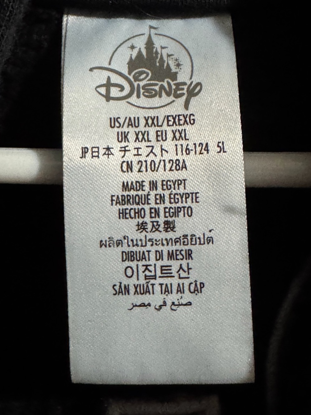 Disney Black Hoodie with White Embroidered Logo - Picture 4 of 4